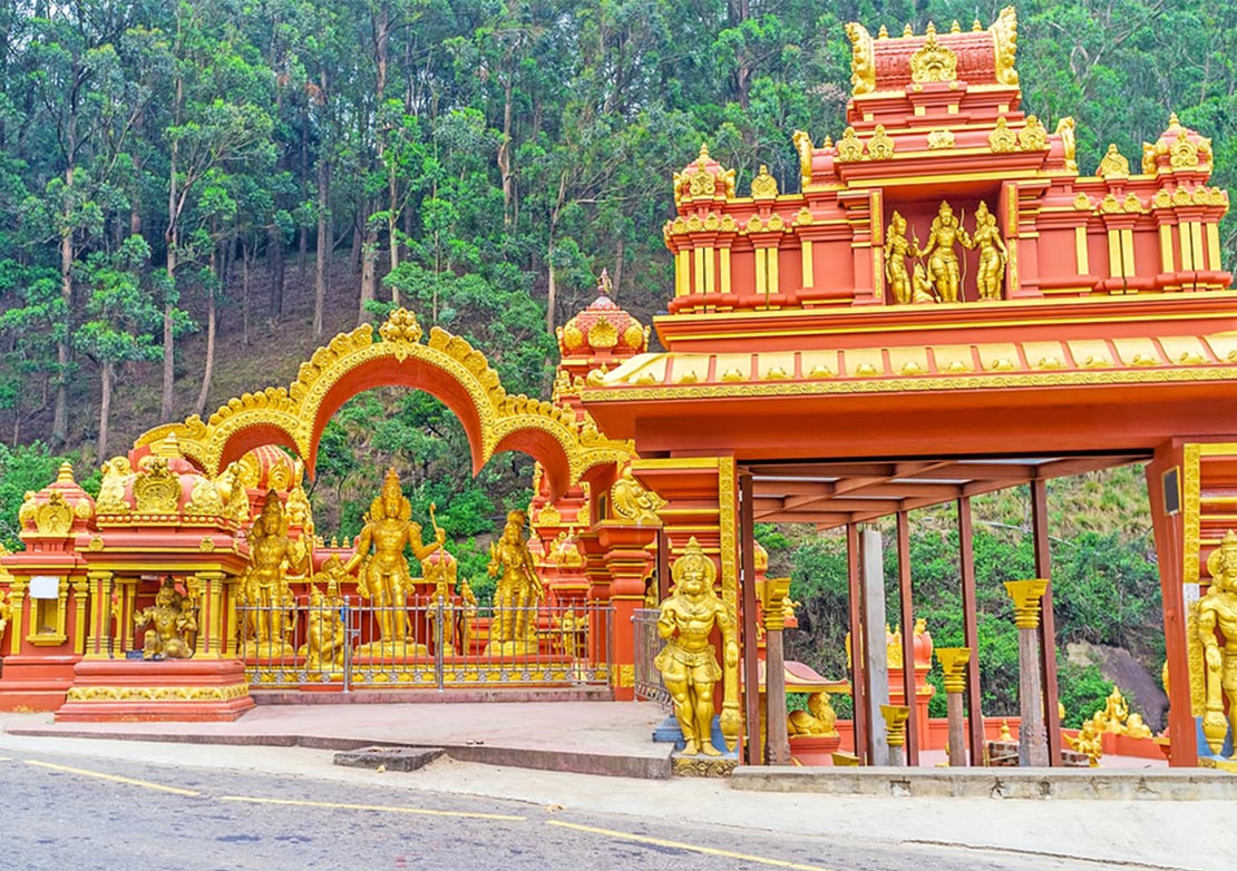 Sitha Amman Kovil